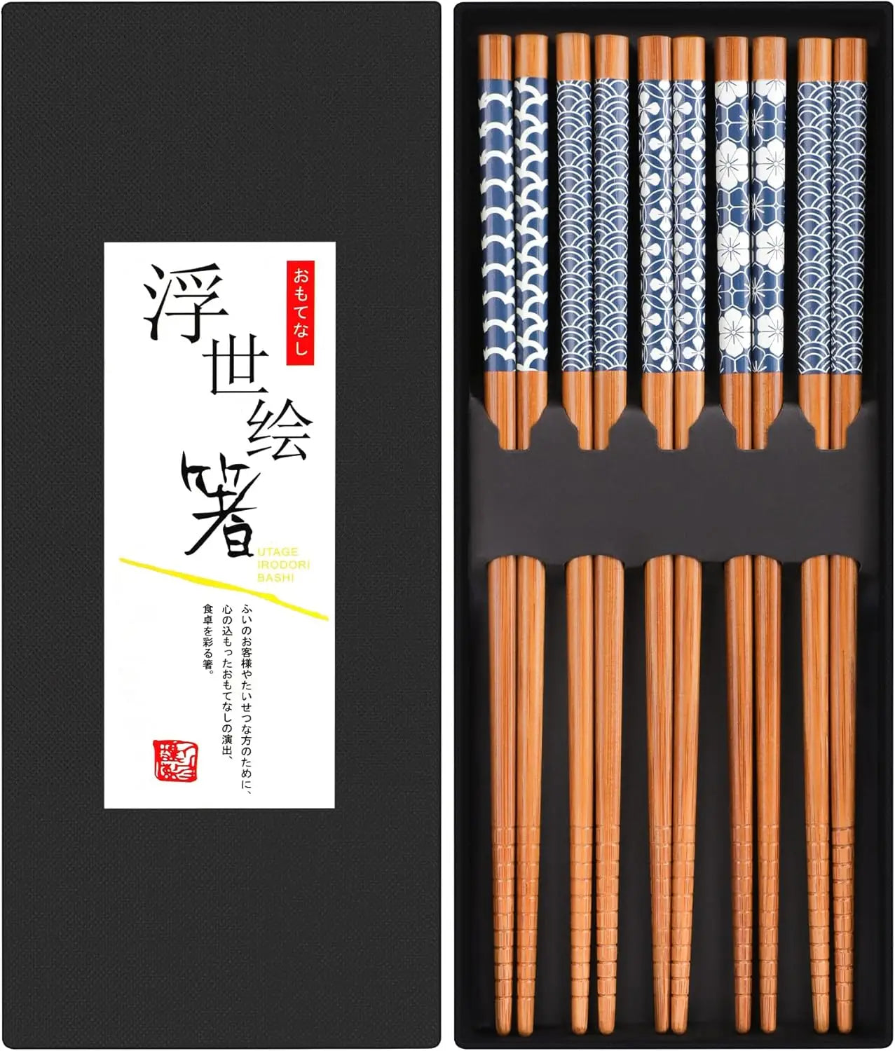 Bamboo Chopstick Gift Set